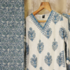 Cotton Block Print - Image 2